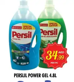 Night to Night Hypermarket PERSIL Detergent offer