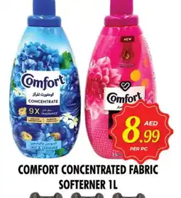 Night to Night Hypermarket COMFORT Softener offer