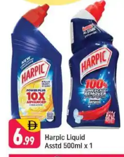 Shaklan HARPIC Toilet / Drain Cleaner offer