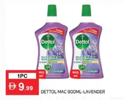 Talal Market DETTOL General Cleaner offer