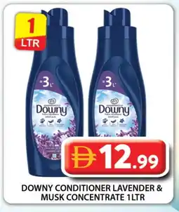 Grand Hyper Market DOWNY Softener offer