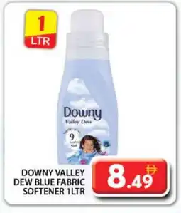 Grand Hyper Market DOWNY Softener offer