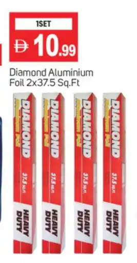 Talal Market DIAMOND Aluminum Foil offer