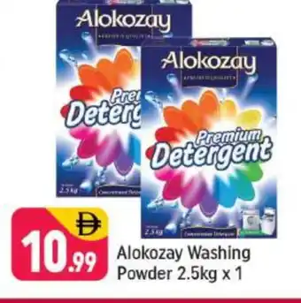 Shaklan ALOKOZAY Detergent offer