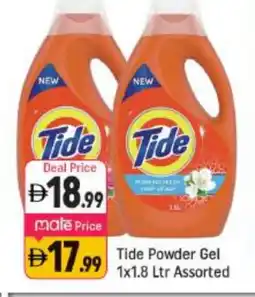 Shaklan TIDE Detergent offer