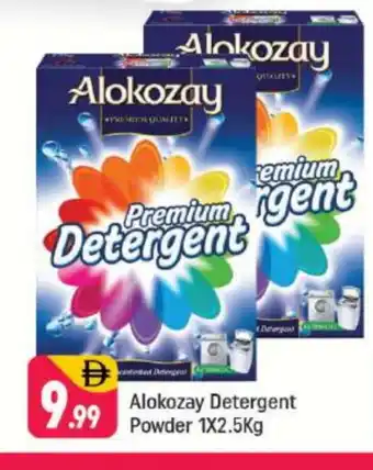 Shaklan ALOKOZAY Detergent offer