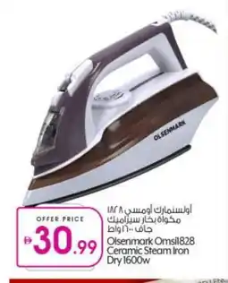 Bigmart OLSENMARK Ironbox offer