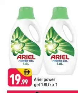 Shaklan ARIEL Detergent offer