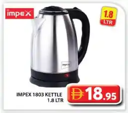Grand Hyper Market IMPEX Kettle offer