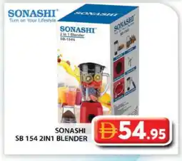 Grand Hyper Market SONASHI Mixer / Grinder offer