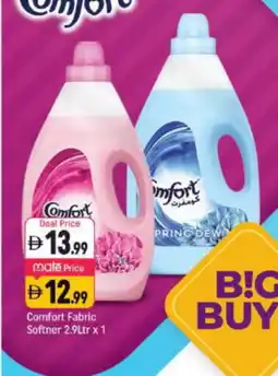 Shaklan COMFORT Softener offer