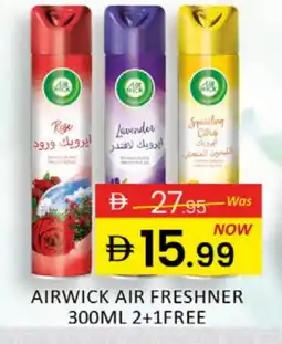 Al Madina AIR WICK Air Freshner offer