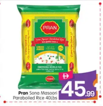 Al Madina Hypermarket PRAN Masoori Rice offer