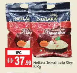 Talal Market NELLARA Jeerakasala Rice offer
