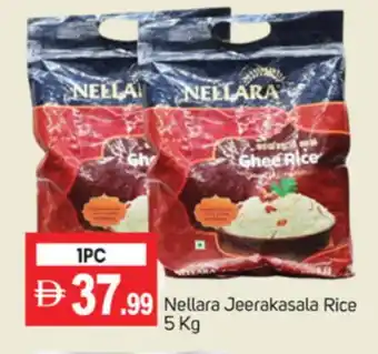 Talal Market NELLARA Jeerakasala Rice offer