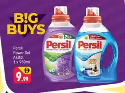 Shaklan PERSIL Detergent offer