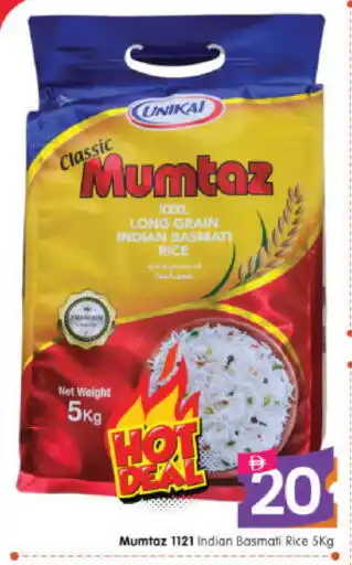 Al Madina Hypermarket mumtaz Basmati / Biryani Rice offer