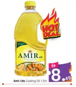 Al Madina Hypermarket AMIR Cooking Oil offer