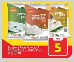 Mark & Save EASTERN Rice Powder / Pathiri Podi offer
