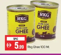Talal Market RKG Ghee offer