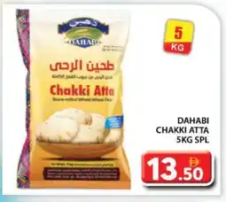 Grand Hyper Market DAHABI Atta offer