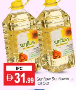 Talal Market SUNFLOW Sunflower Oil offer