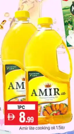Talal Market AMIR Cooking Oil offer