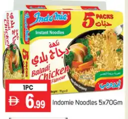 Talal Market INDOMIE Noodles offer