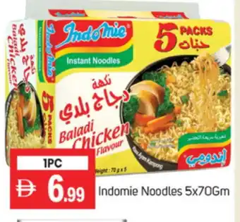 Talal Market INDOMIE Noodles offer