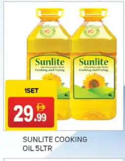 Talal Market SUNLITE Cooking Oil offer