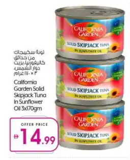 Bigmart CALIFORNIA GARDEN Tuna - Canned offer