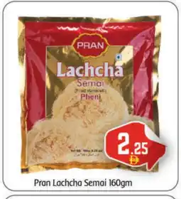 Bigmart PRAN Semai offer