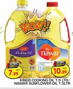 Baniyas Spike Hypermarket NAWAR Sunflower Oil offer