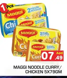 Baniyas Spike Hypermarket MAGGI Noodles offer
