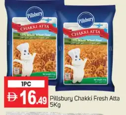 Talal Market PILLSBURY Atta offer