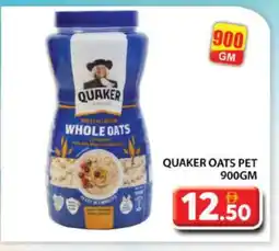 Grand Hyper Market QUAKER Oats offer