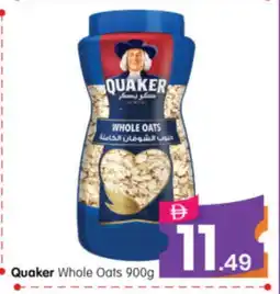 Al Madina Hypermarket QUAKER Oats offer