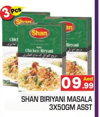 Baniyas Spike Hypermarket SHAN Spices / Masala offer