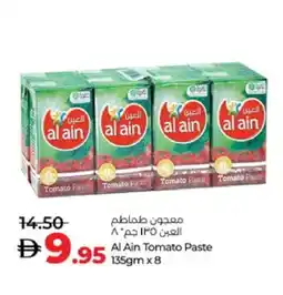 Lulu Hypermarket AL AIN Tomato Paste offer