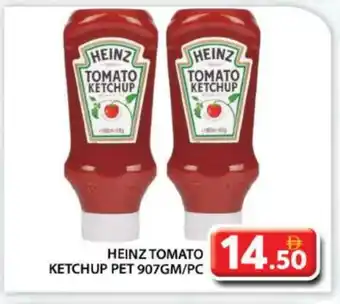 Grand Hyper Market HEINZ Tomato Ketchup offer