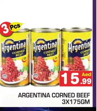 Baniyas Spike Hypermarket ARGENTINA Beef offer