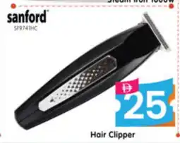 Al Madina Hypermarket SANFORD Remover / Trimmer / Shaver offer
