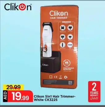 Mark & Save CLIKON Remover / Trimmer / Shaver offer