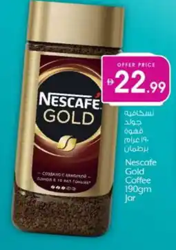 Bigmart NESCAFE GOLD Coffee offer