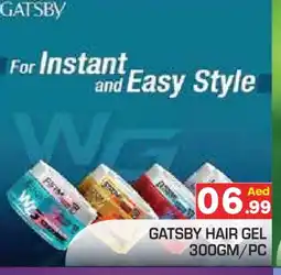 Baniyas Spike Hypermarket gatsby Hair Gel & Spray offer