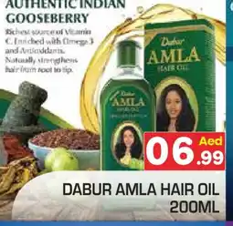 Baniyas Spike Hypermarket DABUR Hair Oil offer