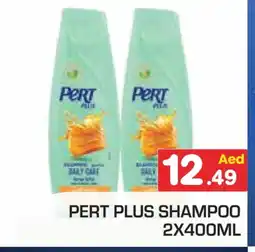 Baniyas Spike Hypermarket Pert Plus Shampoo / Conditioner offer