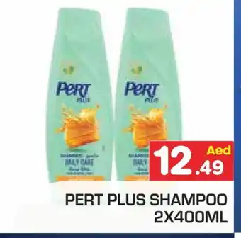 Baniyas Spike Hypermarket Pert Plus Shampoo / Conditioner offer