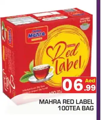 Baniyas Spike Hypermarket RED LABEL Tea Bags offer