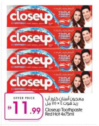 Bigmart CLOSE UP Toothpaste offer